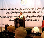 از تجارب مجاهدين در تامين امنيت و صلح استفاده شود